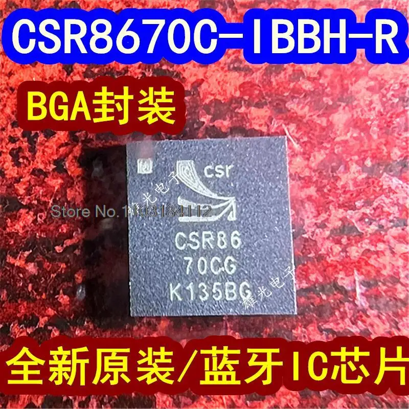 

CSR8670C-IBBH-R CSR8670CG BGA IC