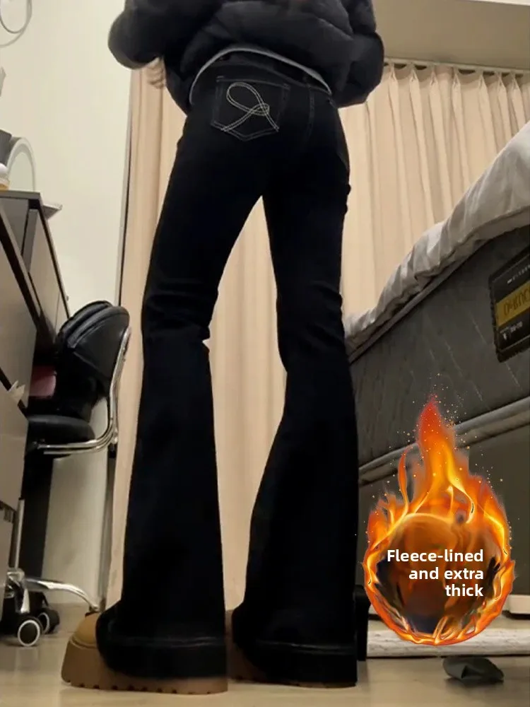 

Women's Fce Lined Thiened Micro Flared Jeans High Waist Elastic Slimming Floor Length Bell Bot Pants Winter Collection