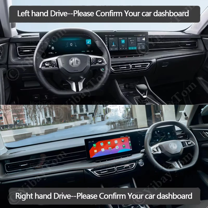 For MG ALL-NEW NEW HS 2024 ~ 2025 LHD Car Dashboard Cover Mats Avoid Light Pads Anti-UV Case Carpets Accessories