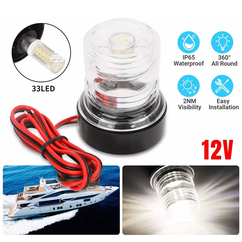 12V LED  Anchor Light 360 Degree All Round For Marine Boat Light Yacht Sailing Lamp  Signal Indicator