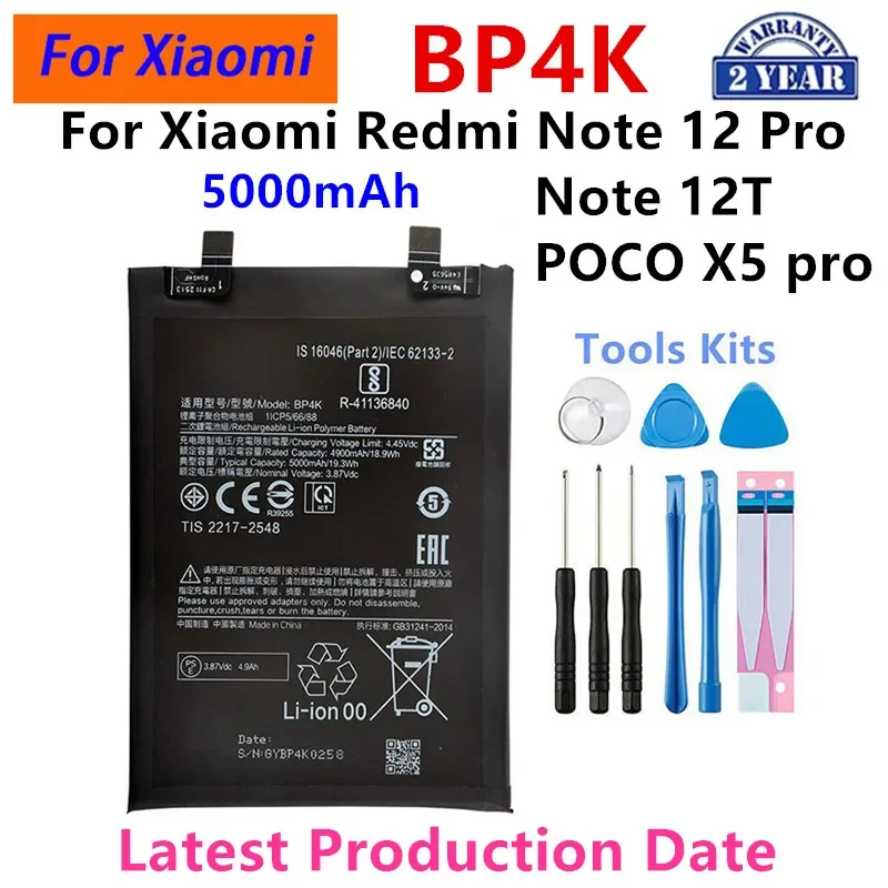 

Brand New BP4K 5000mAh For Xiaomi Redmi Note 12 Pro / Note 12T /poco X5 pro Phone Replacement Batteries+Tools