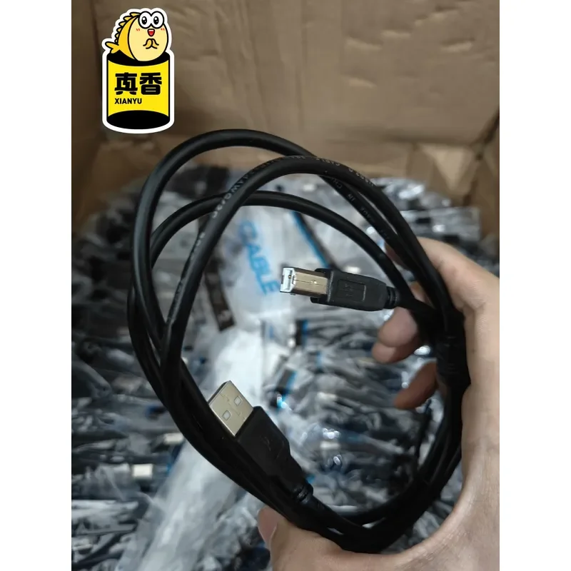 for Epson Canon HP Brother 1.5m USB Printer Data Cable Extended Length 1.5m/3ft High Speed A to B Connector Cord