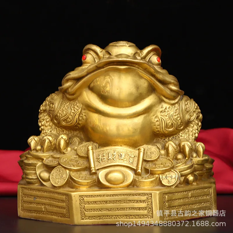 Pure Copper Bagua Ornament Brass Three-Legged Golden Toad Home Living Room Office Shop Desktop Decoration