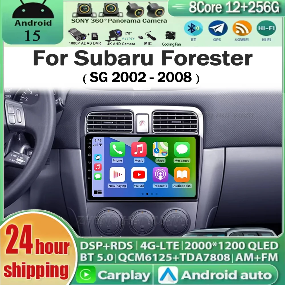 

For Subaru Forester SG 2002 - 2008 Android 15 Car Radio Multimedia Player Android Auto Carplay Head Unit Navigation GPS