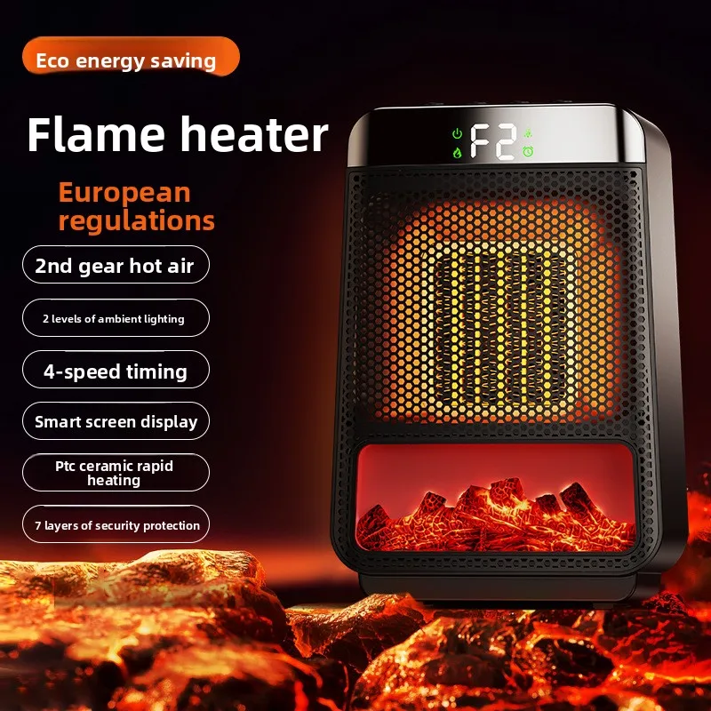 Utility 3D Dynamic Flame Heater Equipment Heating PTC Speed Heating Electric Heater Industrial Heater Machine