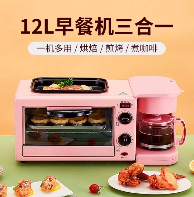 3-in-1 Countertop Oven & Coffee Maker Combo, with Toasting and Grilling Pan for Fast & Easy Morning Meals