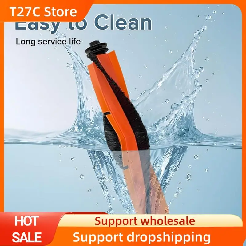 T27C Replacement Br… - image