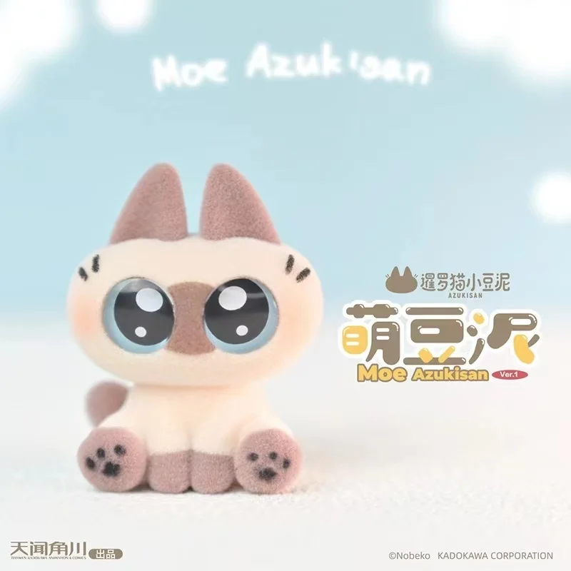 Mini Siamese Cat Azuki Can Azukisan’s Daily Life Series Blind Box Toys Mystery Box Kawaii Mini Model Caixa Misteriosa Girls Toy