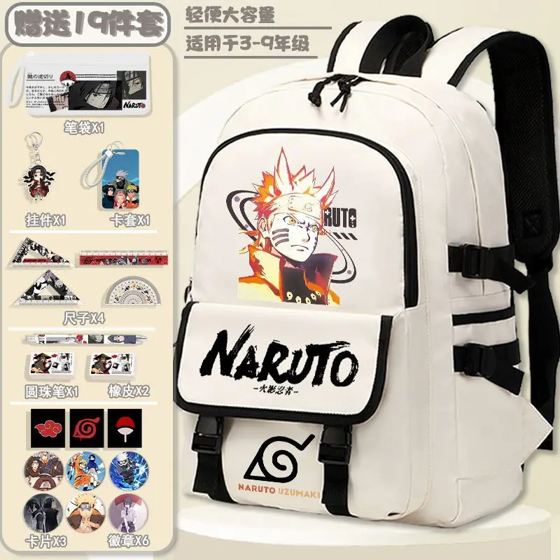 Naruto New Cartoon Student Schoolbag Cute Waterproof Stain Resistant Casual and Lightweight Large Capacity Backpack