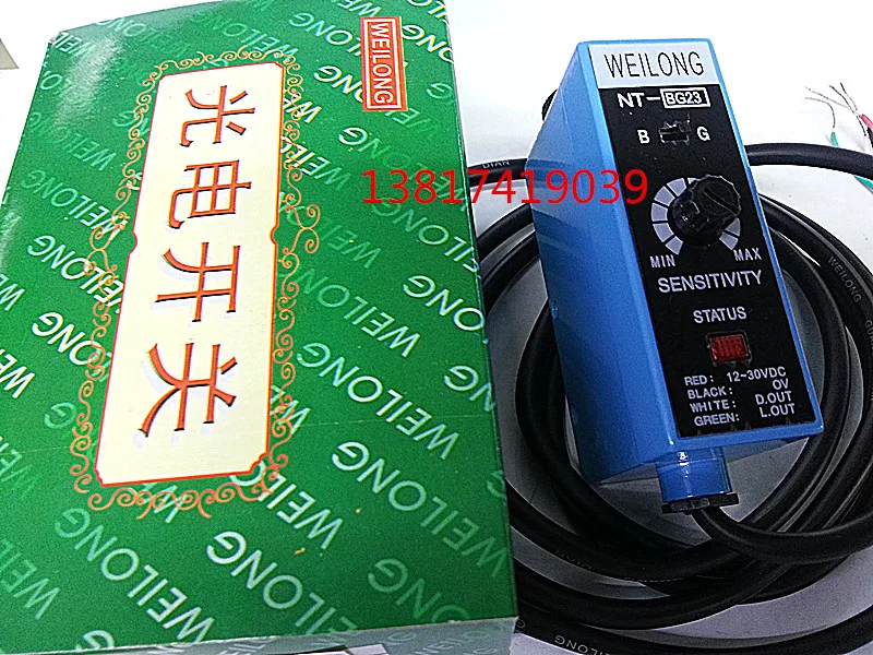 WEILONG Color Code Sensor NT-BG23 (Blue & Green) Bag Making Machine Photoelectric Switch Sensor Quality Assurance