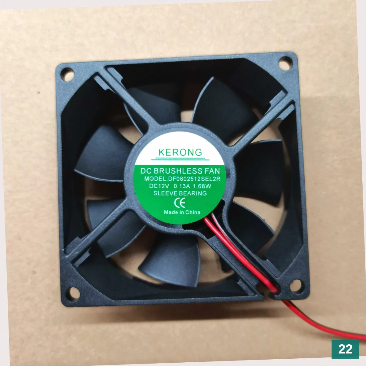 KERONG DF0802512SEL2R DC 12В 0.13А 1.68Вт 80x80x25мм 2-проводной охлаждающий вентилятор