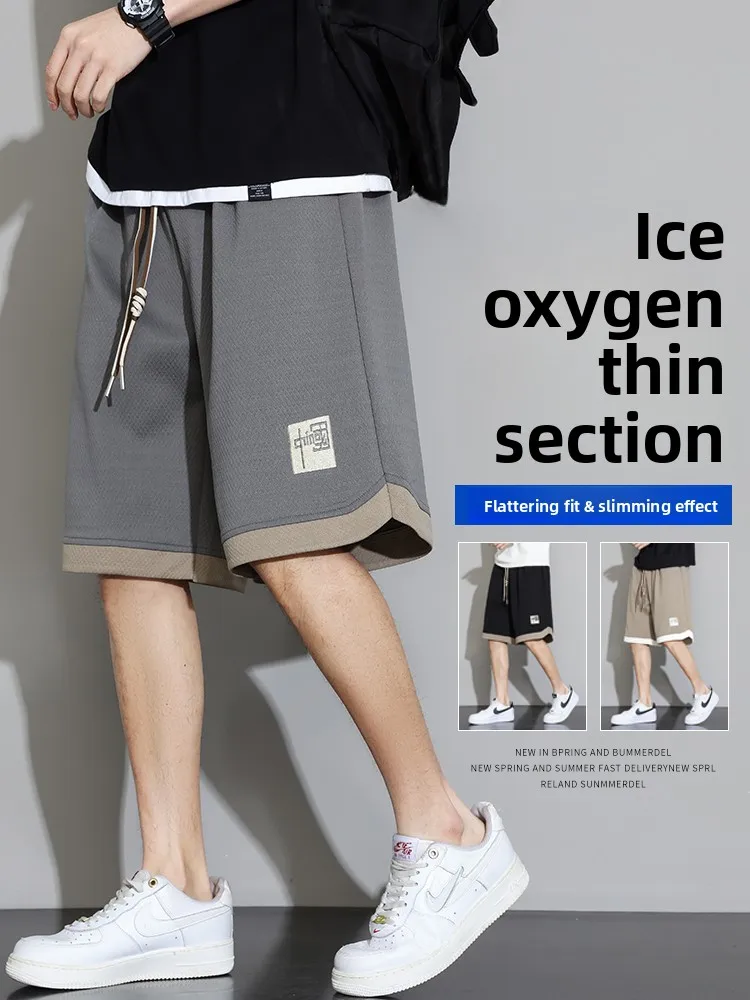 

Мужские летние тонкие спортивные шорты из ледяного шелка с вышивкой, дышащие, свободного кроя, из полиэфирного волокна, длиной до колена