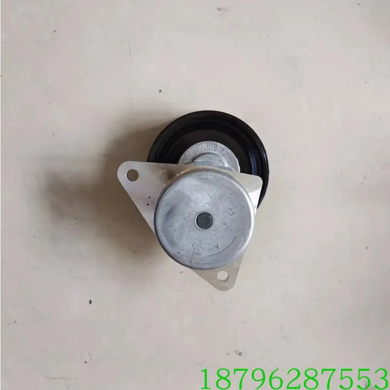 1Pcs removal of S70 skid scraper engine tensioner 6690473