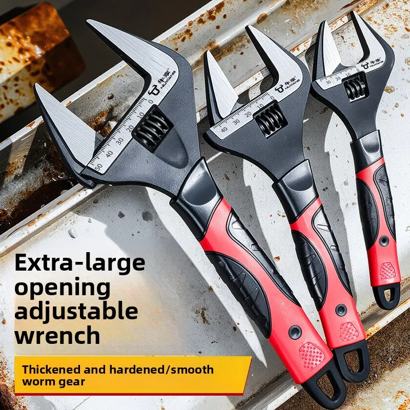 Wide‑Opening Adjustable Spanner, Universal Industrial High‑Hardness Multifunctional Short‑Handle Plumbing Repair