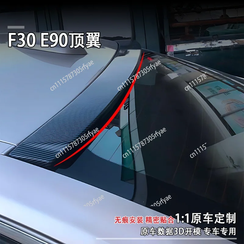 Rear Spoiler Roof Wing Exterior Trim For BMW 3 Series F30 E90 2012-2018 Rear Roof Lip Deflector Styling Accessory