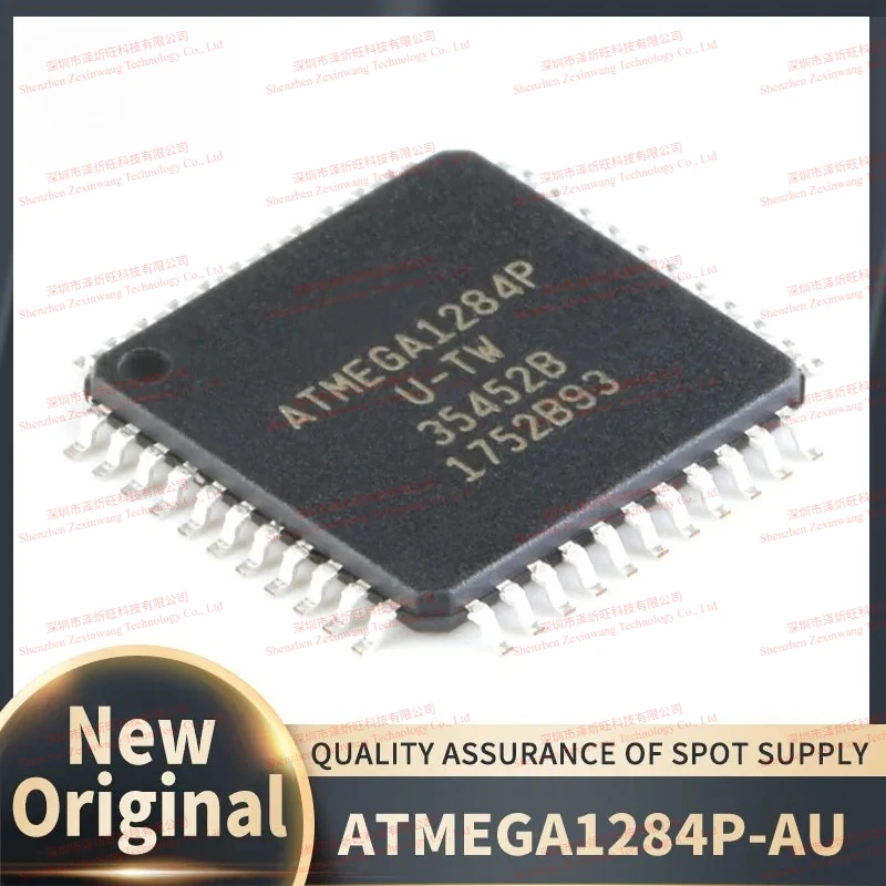(5piece)100% New Original ATMEGA1284P-AU ATMEGA1284P U TQFP-44 Microcontroller Chip Chipset