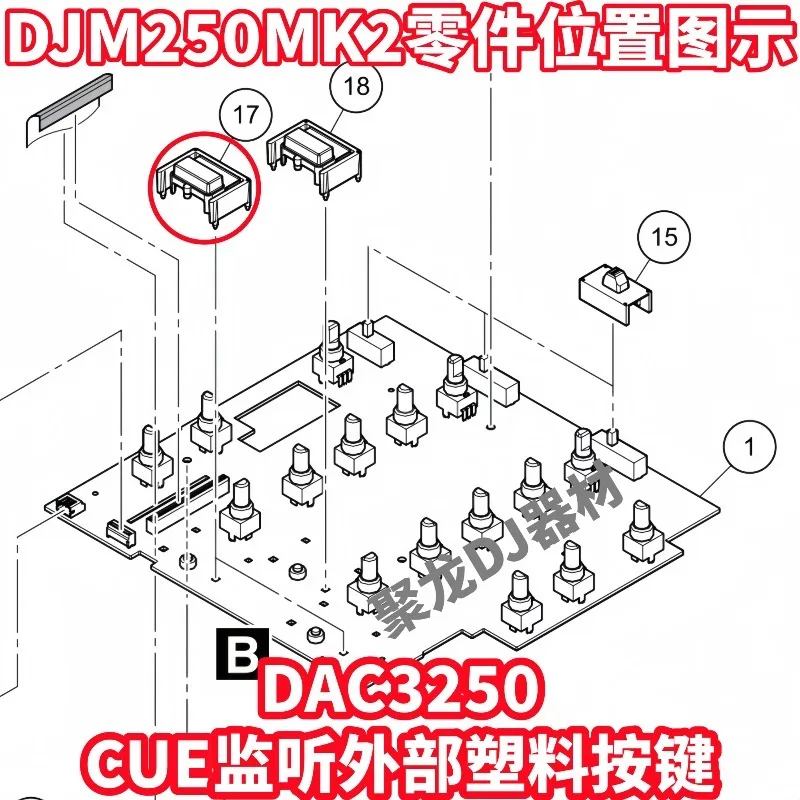 Pioneer DJM750MK2 450 250MK2 S5 Mixer CUE Monitoring External Plastic Buttons DAC3250
