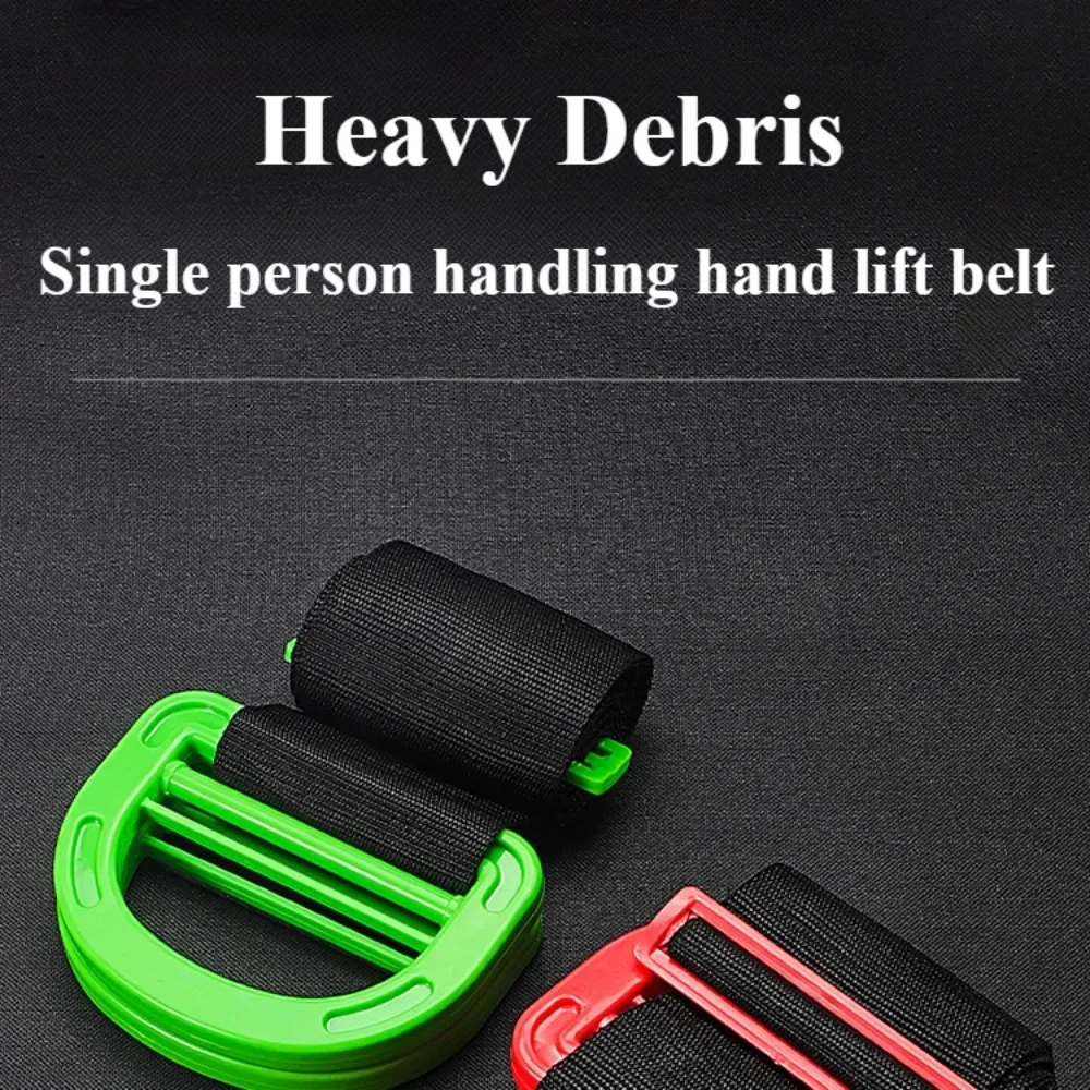 Moving artifact single portable carrying belt lifting heavy objects up and down stairs single labor-saving tool rope