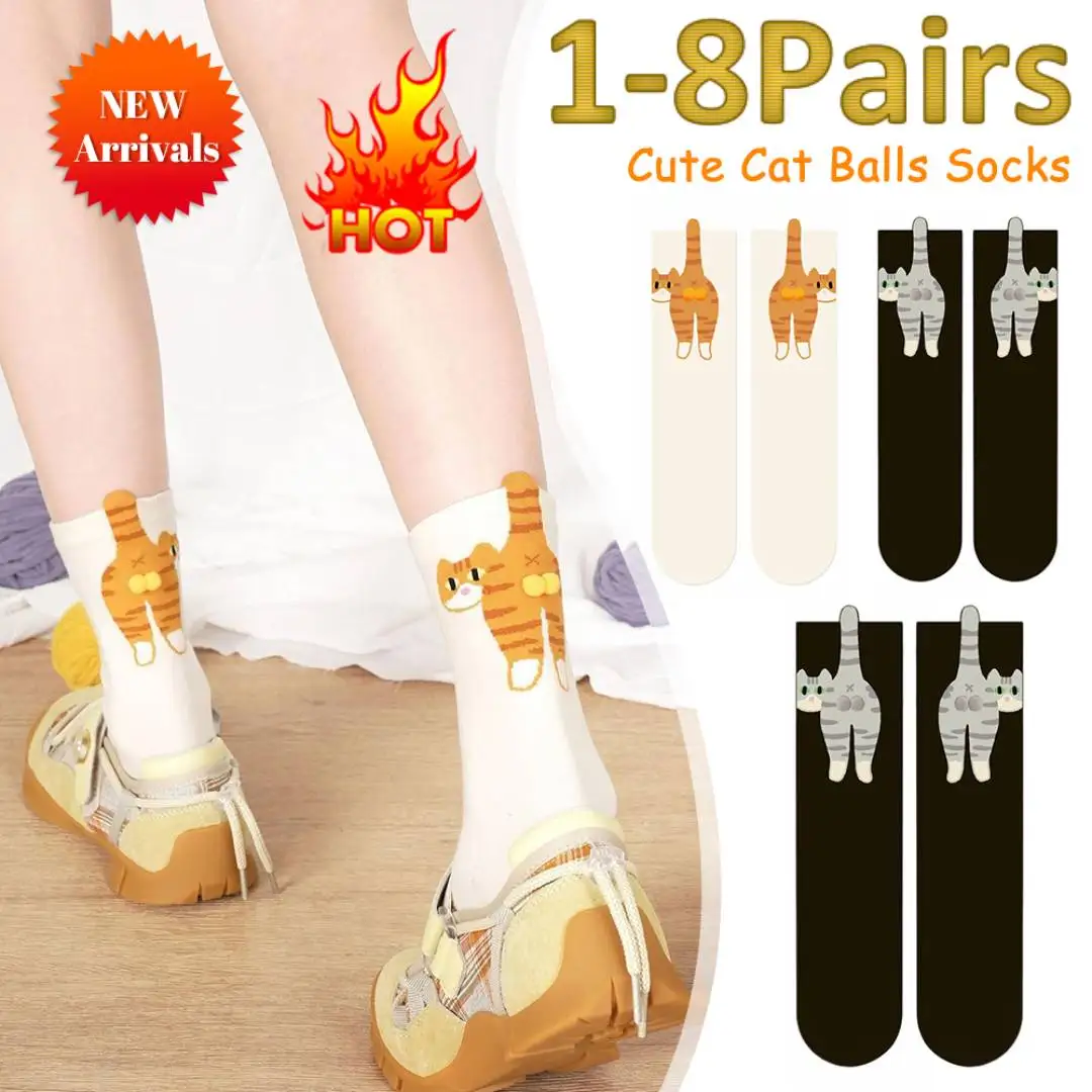 

1-8 Pairs Cute Cat Socks with Balls Breathable Funny Cotton Socks Gifts for Cat Lover Novelty Fun Crew Cats Sock for Women