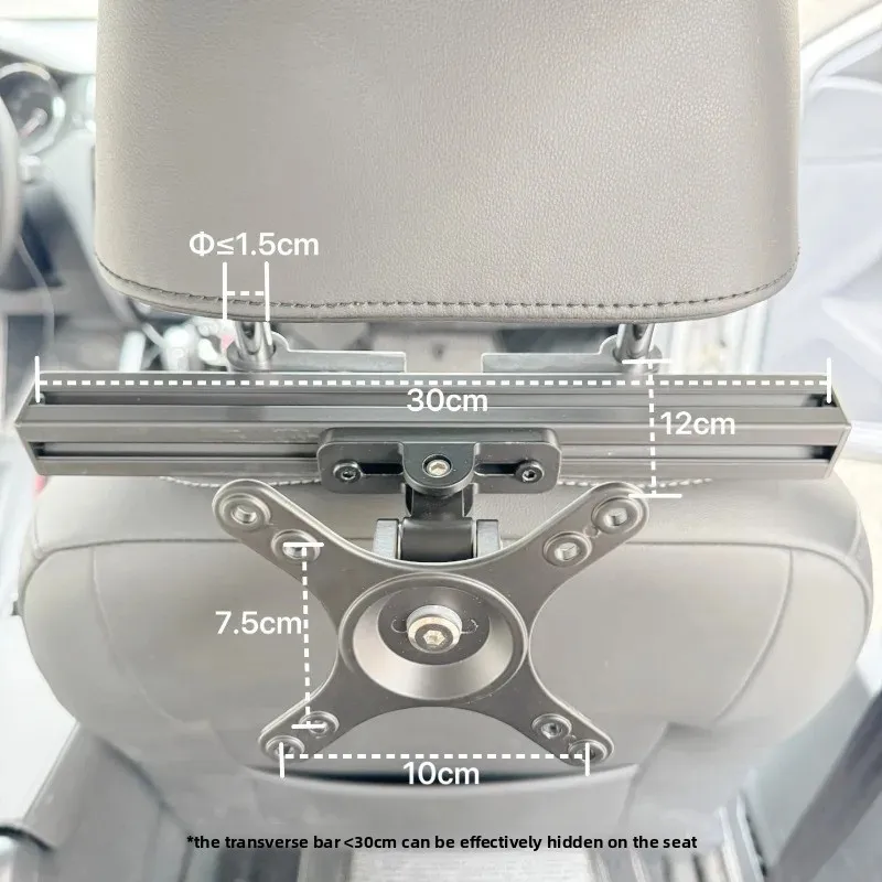 Car headrest display bracket aluminum alloy mpv commercial car RV TV hanger DIY modified mechanical cantilever image 3