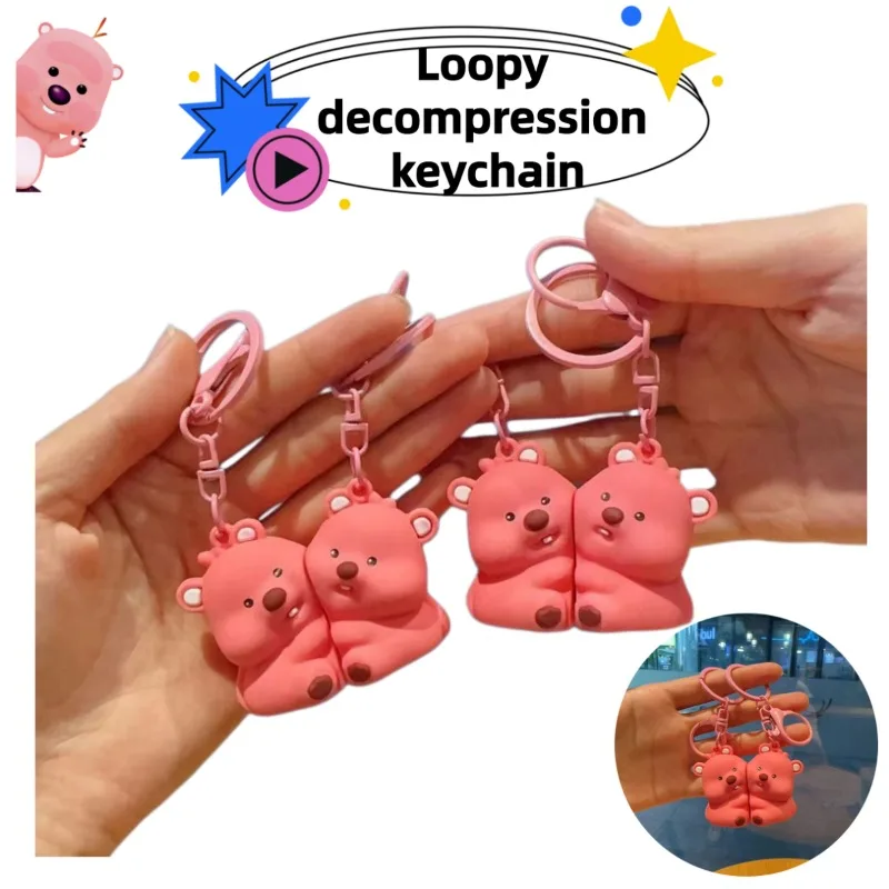 

Loopy cartoon character cute doll model magnetic keychain creative kawaii figure pendant student backpack accessory toy gift
