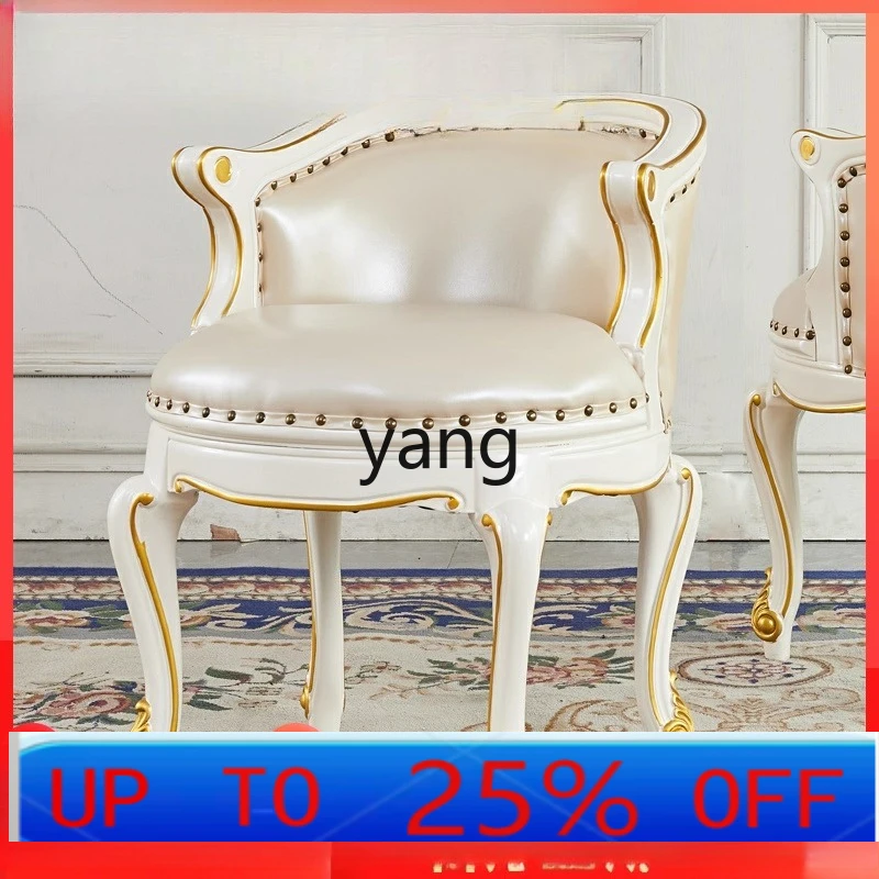 

LH backrest chair, living room solid wood carving flower tea table drinking tea making tea chair dressing table