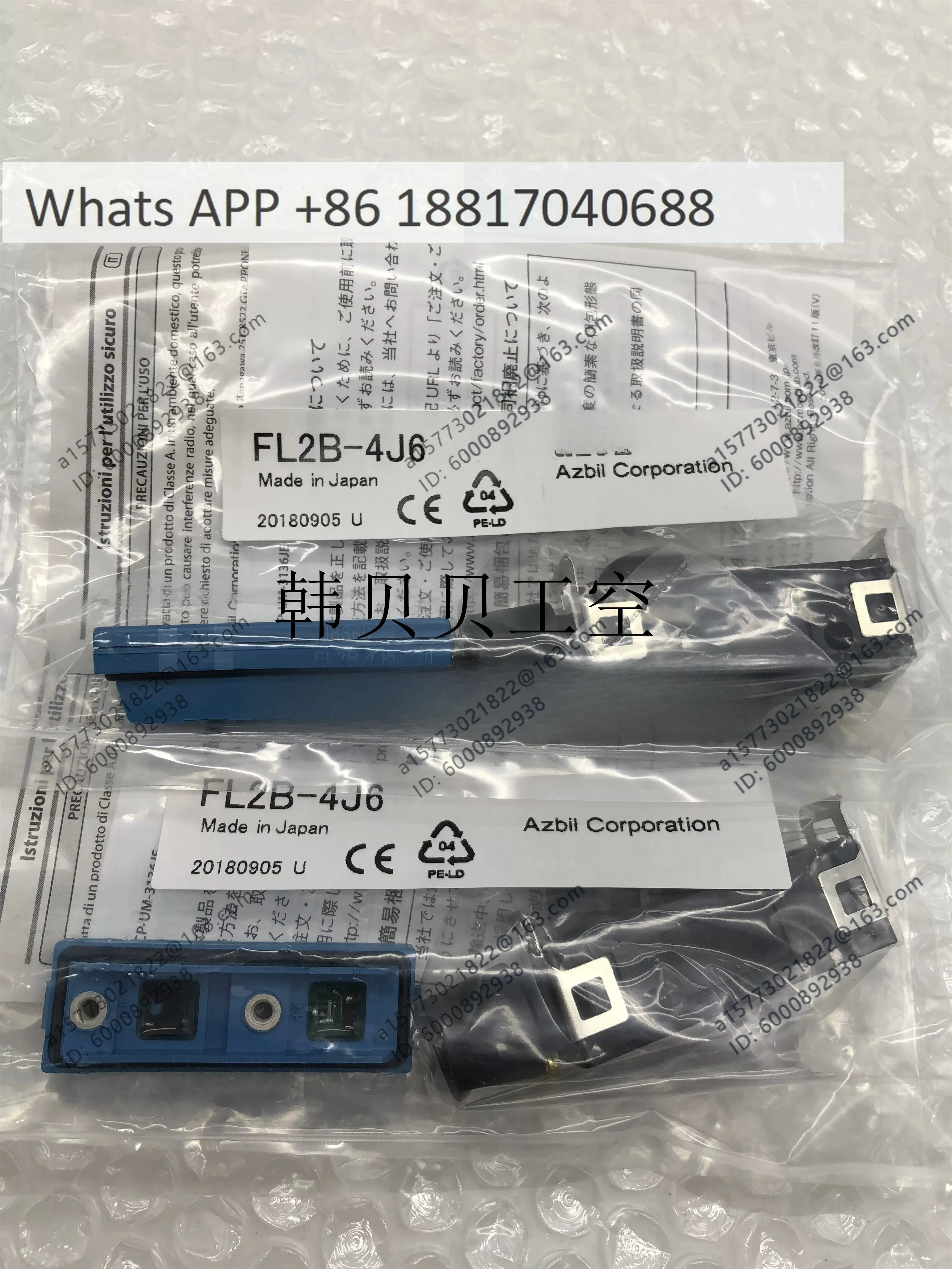1PCS, Brand new, Japan FL2B-4J6/FL2B-2J6/FL2B-4K6 limit switch, spot