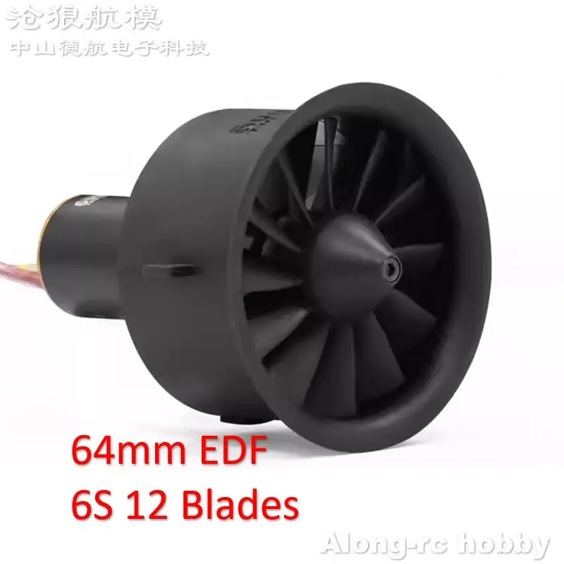 Freewing Models Spare Part 6S 64mm EDF Jet 12 Blades Propeller Inrunner E7209II 1950g Thrust For 64 EDF Airplane RC Aircraft F14
