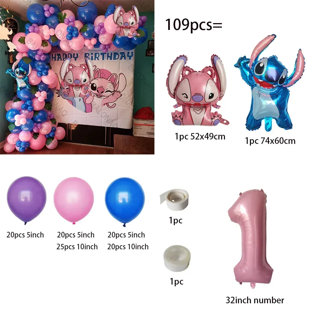 Stich Balloons Birthday Party Decor Garland Arch Kit Pink Balloon Birthday Balloons for Kids Baby Shower Hawaii Tropical Party