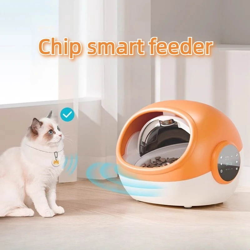 Chip Recognition Smart Pet Feeder Anti-Steal Food Automatic Cat Dog Feeder Timing Quantitative Feeding with Visual Cats Bowl