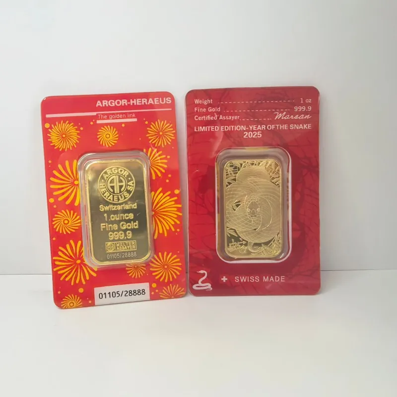 Argor 1 Ounce Gold Plated Bar - Year of the Snake/Dragon Sealed Packaging Non-Magnetic Golden Bullion Gifts Crafts