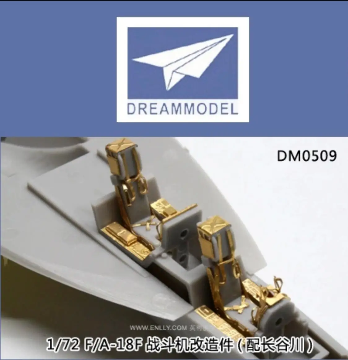 

Dream Model DM0509 1/72 F-18F Cockpit Photo Etched Set For Hasegaw HA00548、HA02223