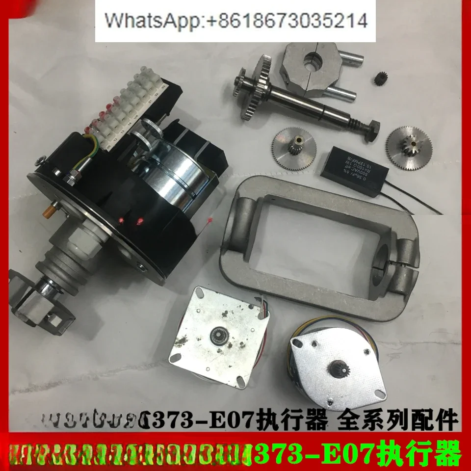 373-E07 actuator Baelz 373-E07 electric valve actuator three-way regulator electric head