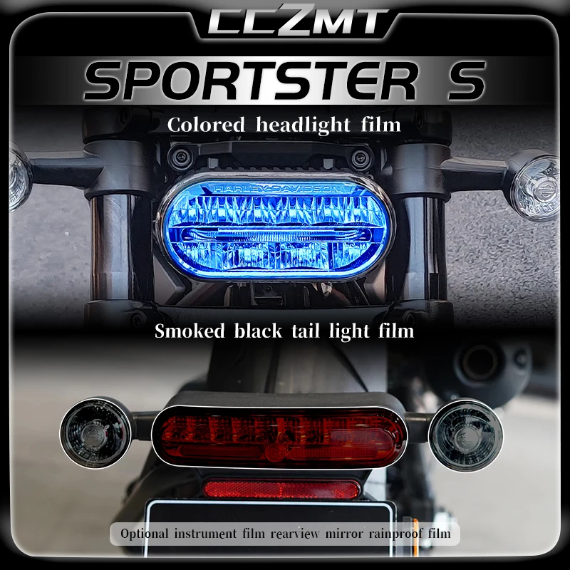 

Для Harley-Davidson Sportster S SPORTSTER S пленка для приборов, пленка для фар, прозрачная защитная пленка, модифицированные аксессуары
