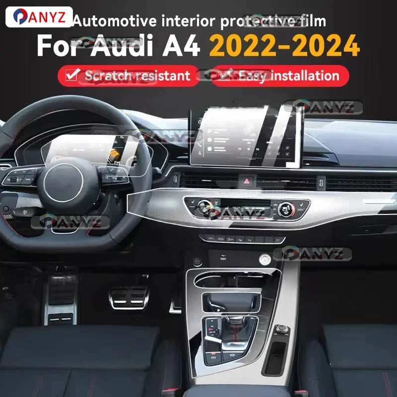 لأودي A4 B9 2022 2023 2024 سيارة الداخلية مركز وحدة التحكم شفافة بولي TPU طبقة رقيقة واقية المضادة للخدش إصلاح الملحقات