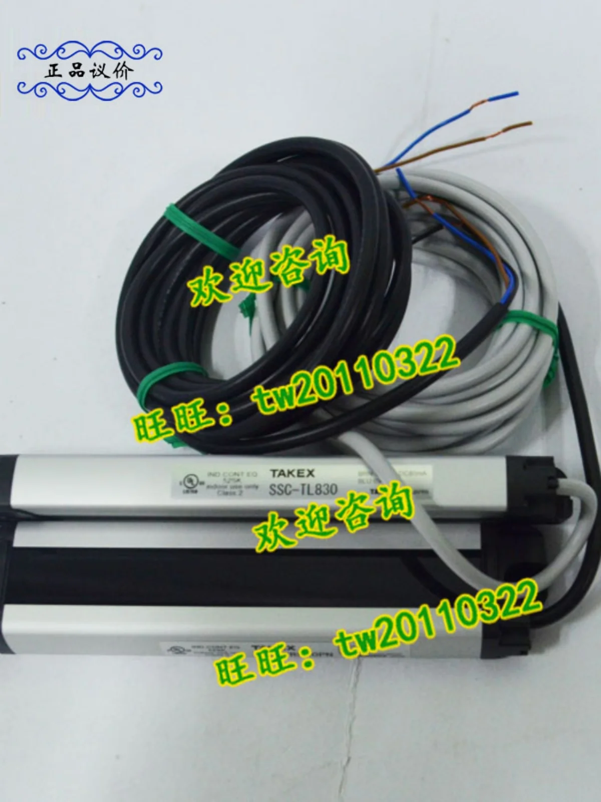 [Physical Photo] SSC-T830PN Japan Takenaka Takex Safety Light Curtain Sensor, The Price Shall Prevail