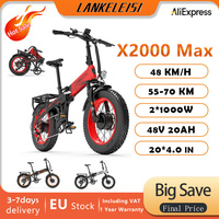Lankeleisi X2000 MAX 1000W*2 Dual Motor 20\