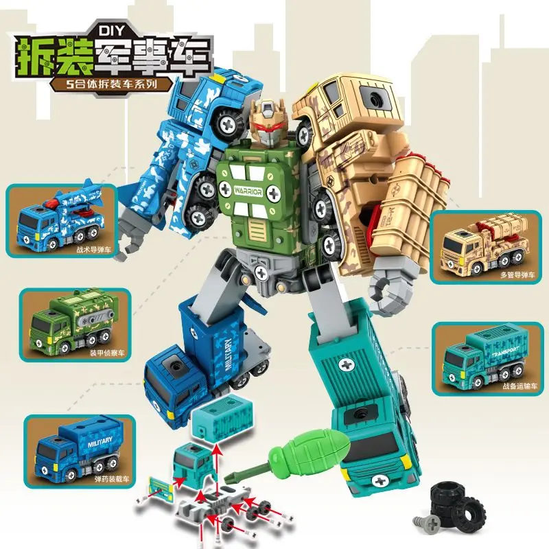 5 في 1 تفكيك تجميع العسكرية تحويل سيارة لعبة روبوت المشتركة المنقولة مجتمعة عمل أرقام لعب للبنين أطفال هدية