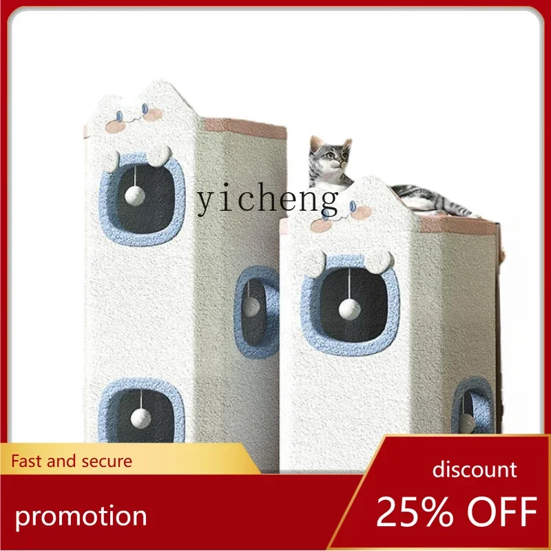 

CZ Cat Climbing Frame Integrated Four Seasons Universal Double Sisal Barrel Scratch Board Winter Warm
