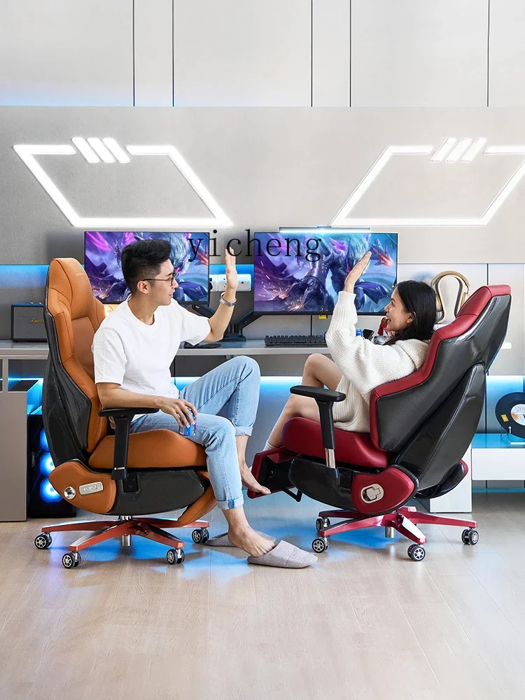 XL Electric E-Sports Ergonomic Executive Chair Leather Office Chair Comfortable Long Sitting Computer Chair