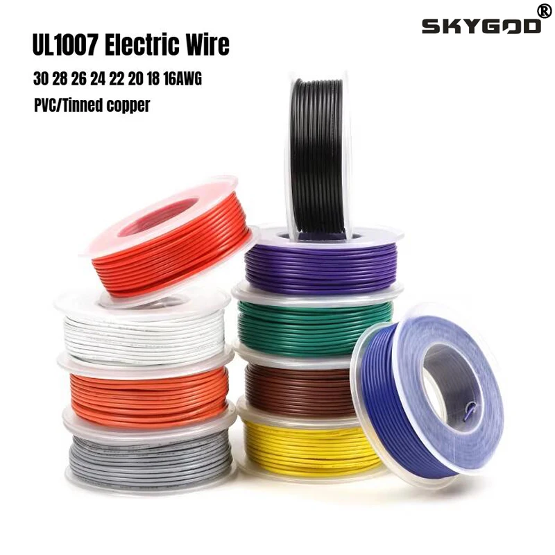 Electric Wire UL1007 In Roll 30/28/26/24/22/20/18/16AWG PVC Insulated Tinned Copper Cable Lighting 300V DIY LED Lamp Line Coil