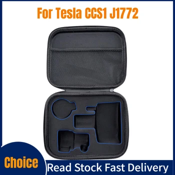 테슬라 CCS1 J1772 충전기 어댑터 보관 가방, 편리한 여행 케이스, 전기 자동차 충전 방수 자동차 액세서리