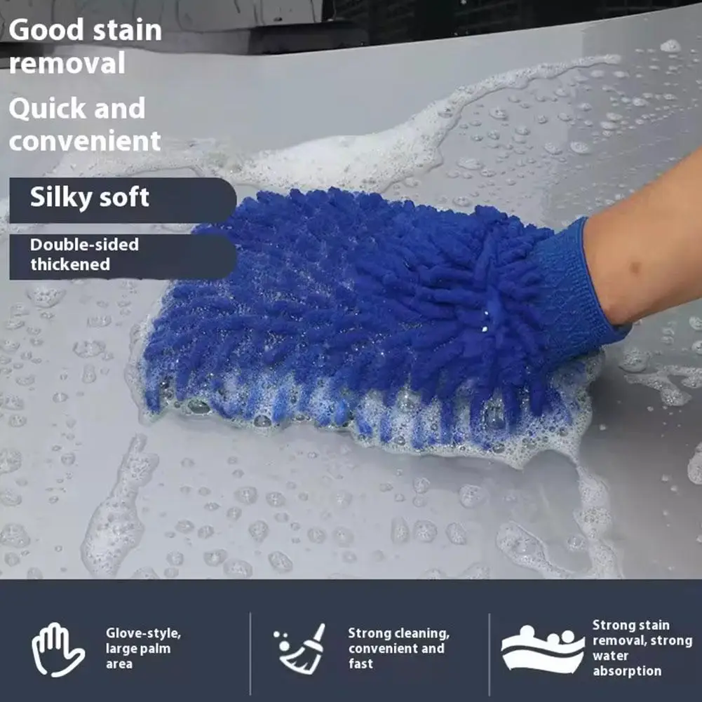 Premium Microfiber Wash Mitt Soft Scratch-Free Double-Sided Chenille Washing Gloves Perfect For Car Washing And Detailing E7V7