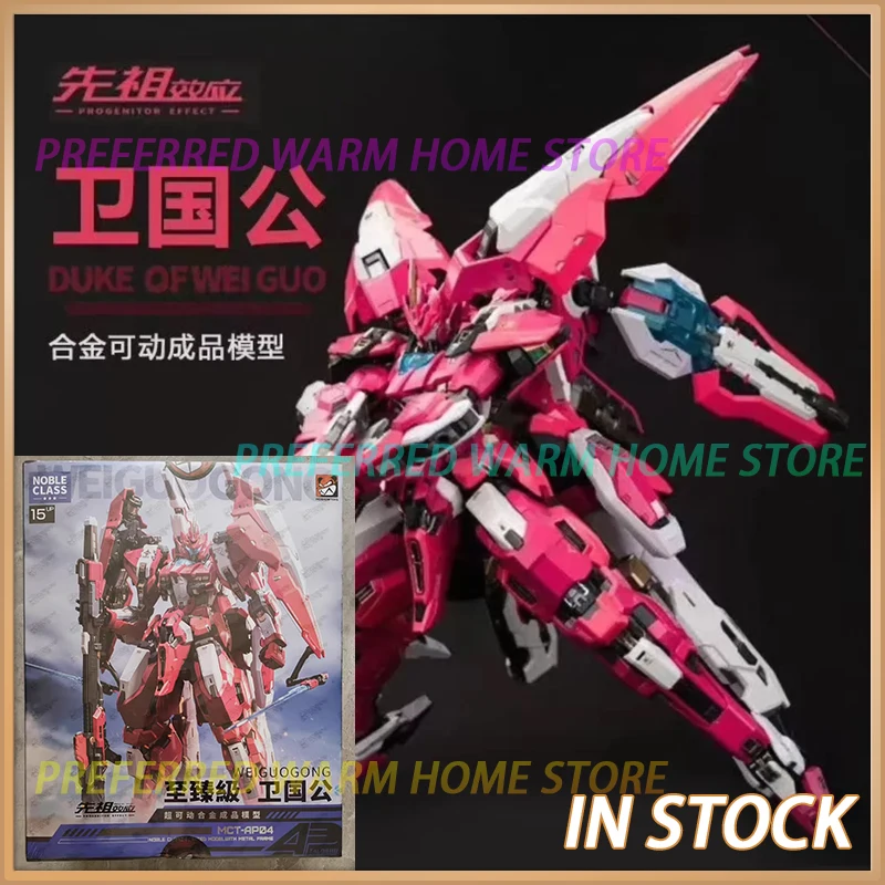 

Новинка в наличии: MOSHOW MCT-AP04 DUKE OF WEIGUO — Модель-игрушка из литого под давлением сплава, Меха WEIGUOGONG PROGENITOR EFFECT