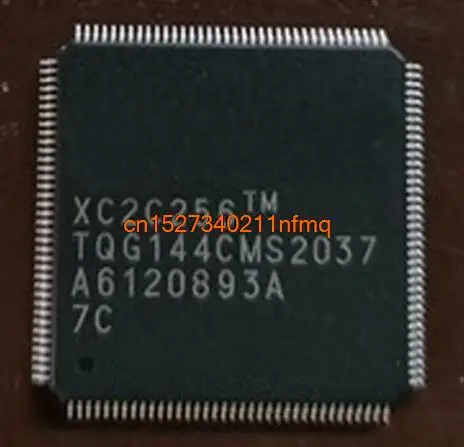 

Free shipping 10 pcs XC2C256-7TQG144C XC2C256 TQFP144