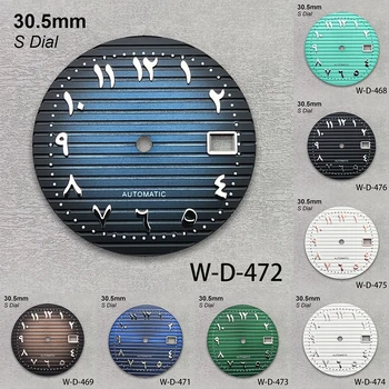 S 로고 아랍어 다이얼, NH35, NH36, 4R, 7S 에 적합, 일본 무브먼트 시계 수정 액세서리, 30.5mm  Best5