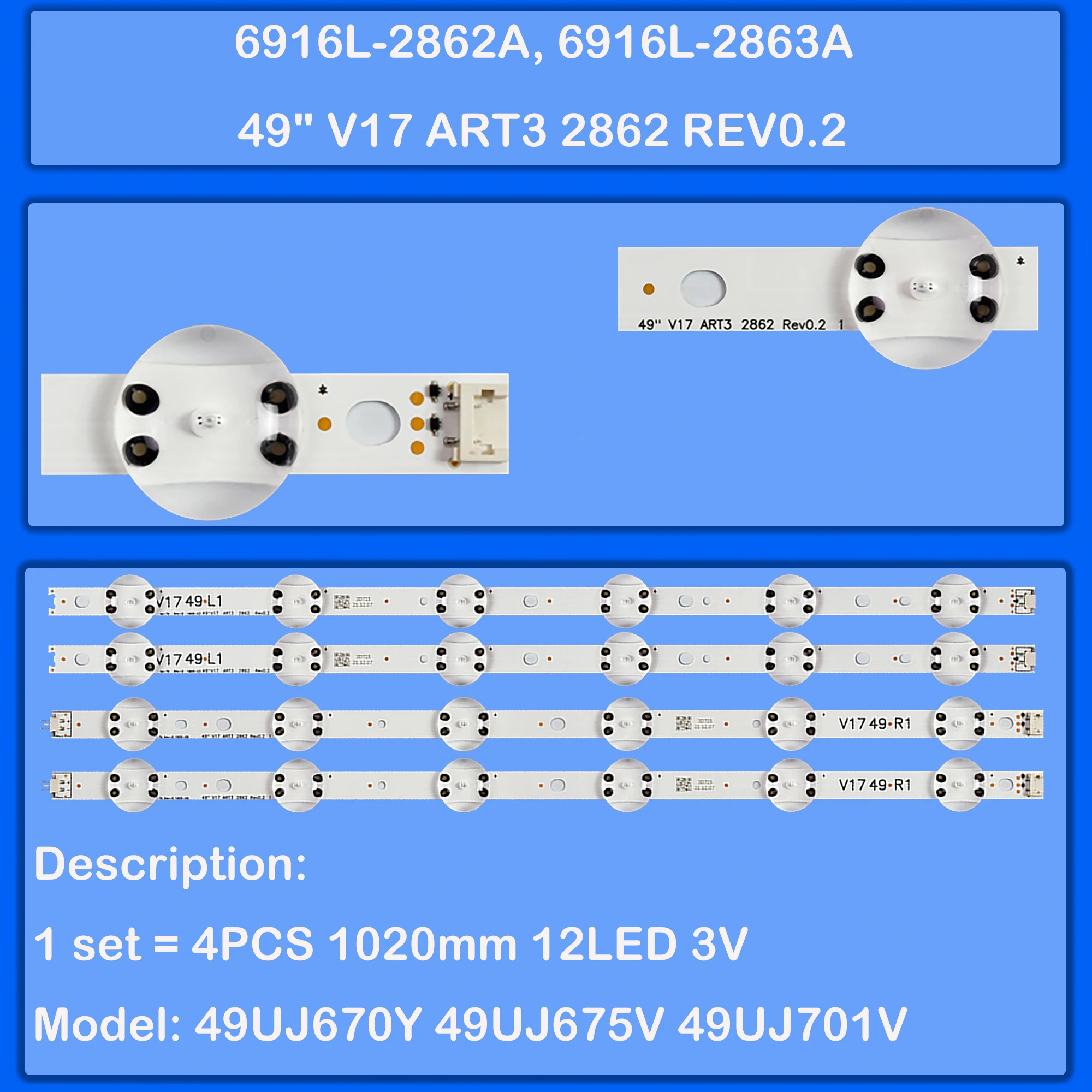 Лента светодиодной подсветки для 49UJ655V-ZC 49UJ670V-ZD 49LJ610V 49LJ622V 49LV340C 49LV761H 49uj651v 49uj675 49uj675v 49LG63CJ 49UV340C