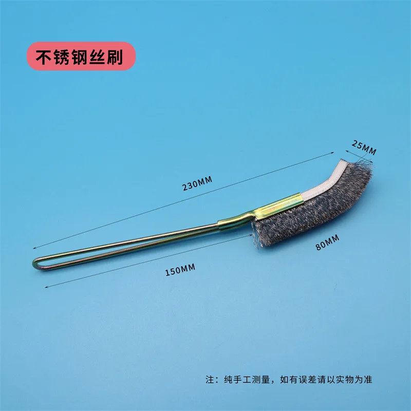 

Stainless Steel Long Handle Cleaning Tool RV Stove Rust Removal Metal Handheld Set for Kitchen Outdoor Equipment