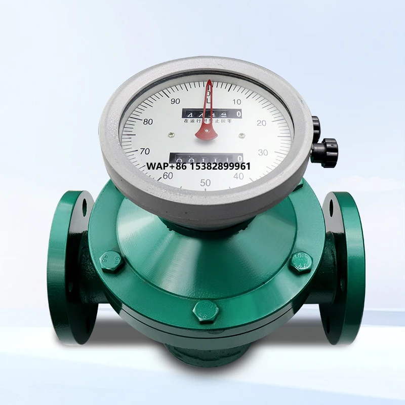 Mechanical Flow Meter Dial Oval Gear Fuel Flow Meter Hydraulic Oil Flow Measurements 4-20mA RS485