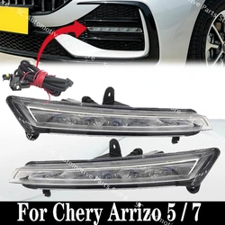 For Chery Arrizo 5 / 7 Side Front Bumper Fog Light Foglight Fog Lamp Foglamp DRL Day Running Lamp Headlamp Car Accessories Wire
